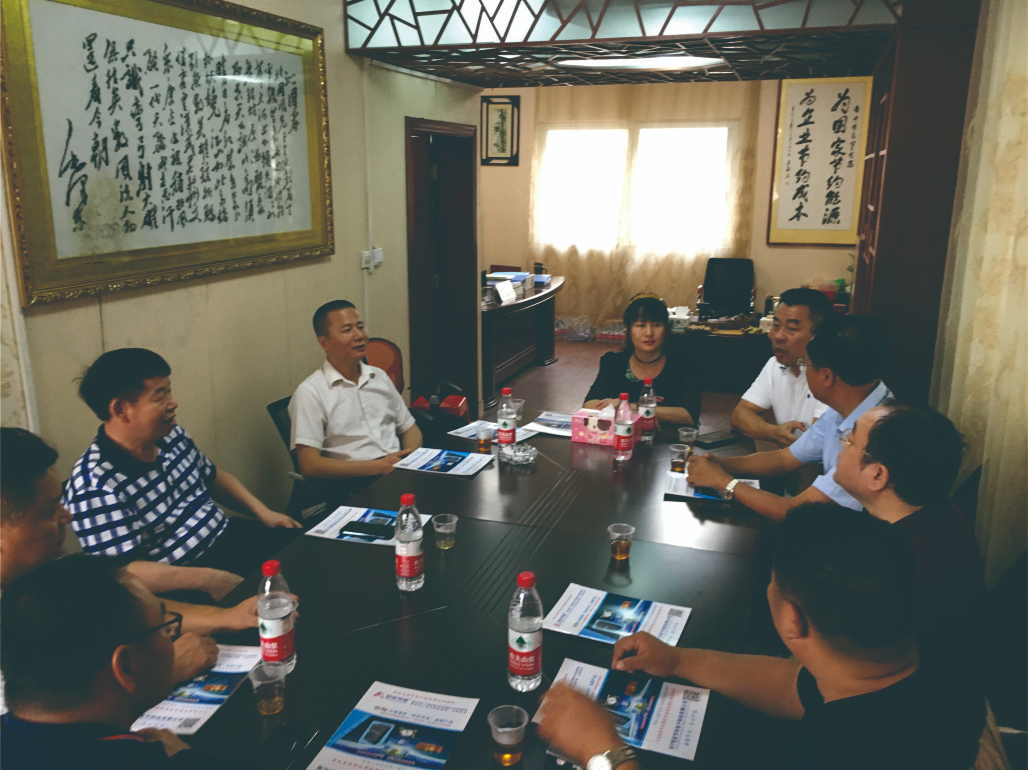廣西工業(yè)和信息化廳領(lǐng)導(dǎo)、廣西中小企業(yè)聯(lián)合會(huì)書記張杰蒞臨公司調(diào)研指導(dǎo)工作